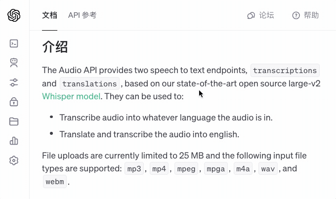 introduce-01.gif